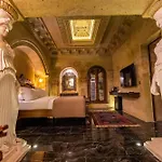Signature Cave Cappadocia, Trademark Collection By Wyndham 3* Ürgüp